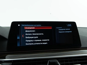 Седан BMW 5 серия 2018 года, 4277077 рублей, Москва