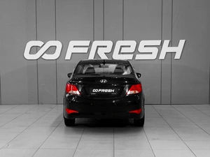 Седан Hyundai Solaris 2016 года, 578000 рублей, Тверь
