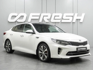 Седан Kia Optima 2016 года, 2055000 рублей, Воронеж