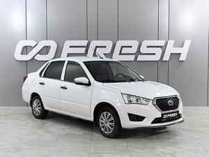 Седан Datsun on-DO 2020 года, 599000 рублей, Аксай