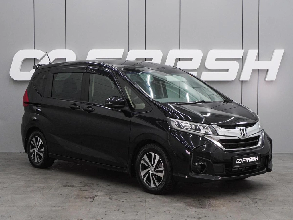 Минивэн Honda Freed 2016 года, 1570000 рублей, Воронеж