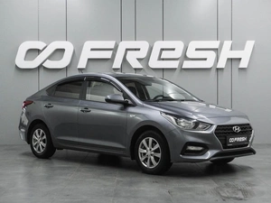 Седан Hyundai Solaris 2019 года, 1399000 рублей, Воронеж