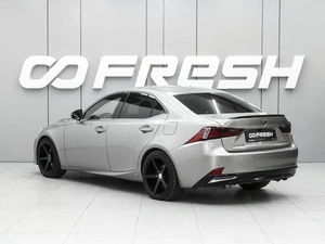Седан Lexus IS 2013 года, 2000000 рублей, Ростов-на-Дону