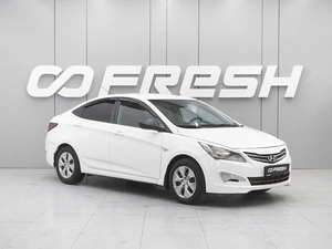 Седан Hyundai Solaris 2015 года, 910000 рублей, Ростов-на-Дону