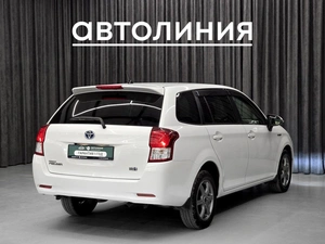 Универсал Toyota Corolla Fielder 2014 года, 1069000 рублей, Красноярск
