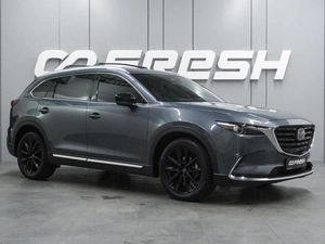 Внедорожник Mazda CX-9 2022 года, 4599000 рублей, Воронеж