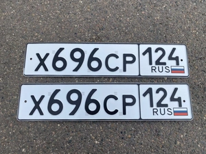 Номер 696 40000 рублей, Красноярск