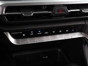 Внедорожник Changan CS35 Plus 2023 года, 1724000 рублей, Воронеж