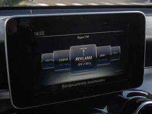 Внедорожник Mercedes-benz GLC-класс 2017 года, 3100000 рублей, Краснодар