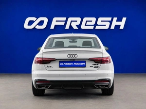 Седан Audi A4 2025 года, 5795444 рублей, Москва