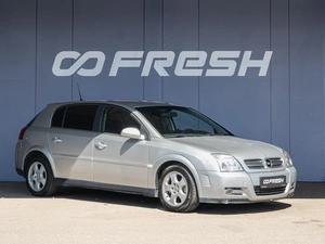 Хетчбэк Opel Signum 2004 года, 545000 рублей, Краснодар