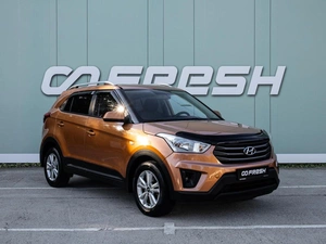 Внедорожник Hyundai Creta 2016 года, 1449000 рублей, Большой Сочи