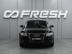 Седан Audi A4 2007 года, 999000 рублей, Воронеж