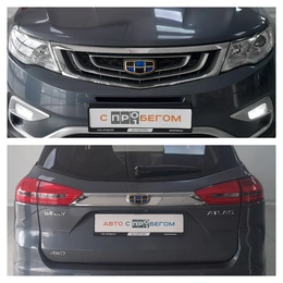 Внедорожник Geely Atlas 2019 года, 1680000 рублей, Смоленск