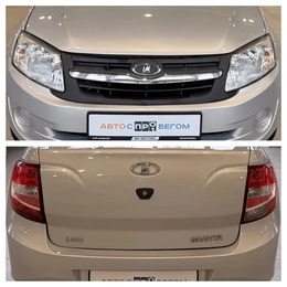 Седан ВАЗ (LADA) Granta 2013 года, 700000 рублей, Орёл