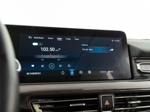 Внедорожник EXEED VX 2021 года, 2456444 рублей, Москва