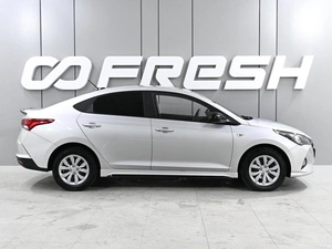 Седан Solaris HS 2024 года, 2499000 рублей, Аксай