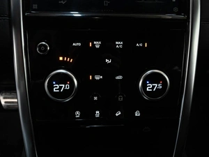 Внедорожник Land Rover Discovery Sport 2021 года, 3998000 рублей, Ставрополь