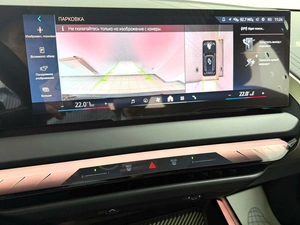 Внедорожник BMW X3 2025 года, 7995000 рублей, Красноярск