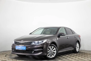 Седан Kia Optima 2017 года, 2049000 рублей, Пермь