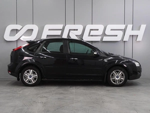 Хетчбэк Ford Focus 2007 года, 559000 рублей, Воронеж