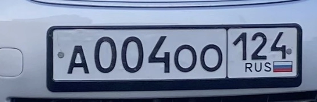 А004оо124 1500000 рублей, Красноярск