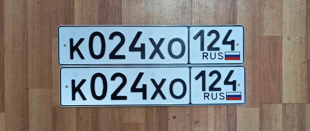 Госномер К 024 ХО 124 65000 рублей, Красноярск