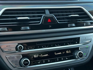 Седан BMW 7 серия 2016 года, 3539000 рублей, Ижевск