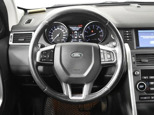 Внедорожник Land Rover Discovery Sport 2015 года, 2454900 рублей, Казань