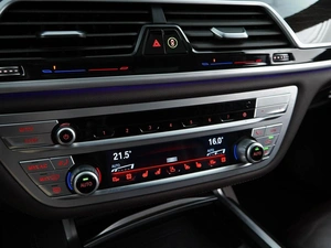 Седан BMW 7 серия 2020 года, 4949055 рублей, Москва