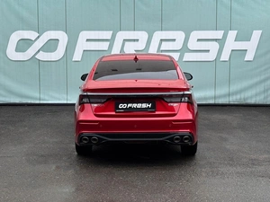 Седан OMODA S5 GT 2023 года, 1819000 рублей, Кропоткин