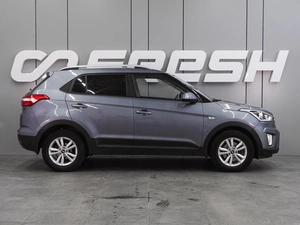 Внедорожник Hyundai Creta 2017 года, 1599000 рублей, Воронеж