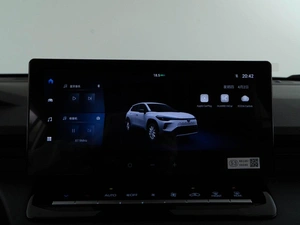 Внедорожник Toyota Corolla Cross, I Рестайлинг 2025 года, 4197434 рублей, Москва