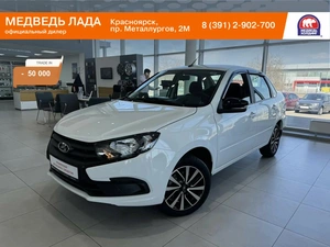 Седан ВАЗ (LADA) Granta 2024 года, 1202000 рублей, Красноярск
