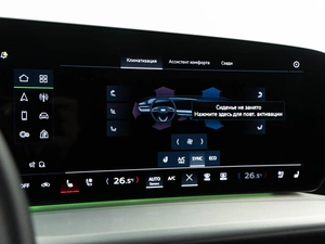 Внедорожник Audi Q5 2025 года, 8149999 рублей, Москва