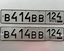 Фото