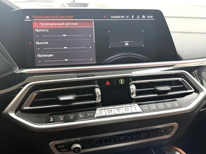 Внедорожник BMW X6 2022 года, 12195000 рублей, Красноярск