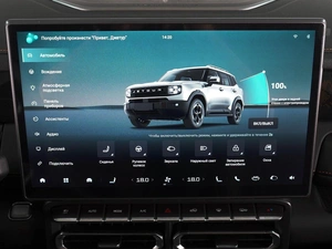 Внедорожник Jetour T1 2026 года, 4249900 рублей, Тюмень