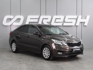 Седан Kia Rio 2015 года, 954000 рублей, Воронеж