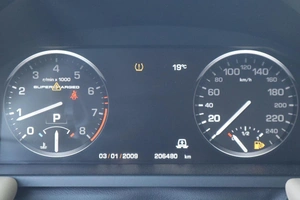 Внедорожник Land Rover Range Rover 2011 года, 1750000 рублей, Мирное