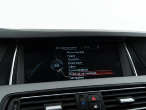 Седан BMW 5 серия 2014 года, 1987444 рублей, Москва