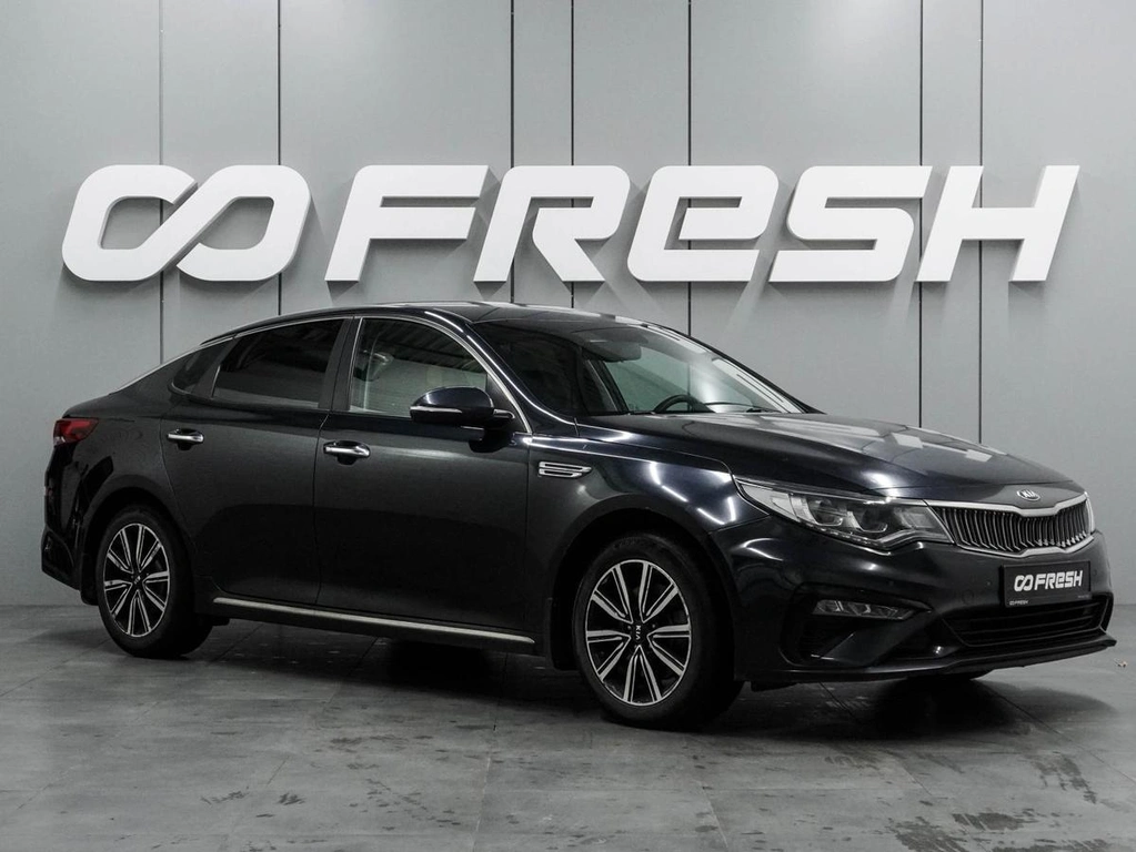 Седан Kia Optima 2019 года, 2047000 рублей, Воронеж