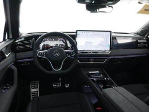 Внедорожник Volkswagen Tiguan L 2026 года, 4799077 рублей, Москва