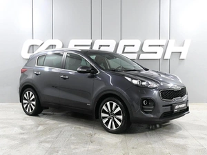 Внедорожник Kia Sportage 2016 года, 2469000 рублей, Аксай