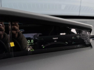 Внедорожник Changan UNI-K 2024 года, 3460000 рублей, Краснодар