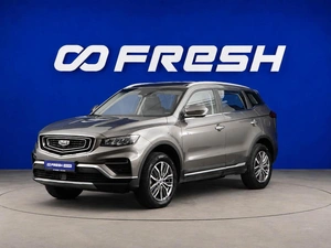 Внедорожник Geely Atlas Pro 2023 года, 2025055 рублей, Москва