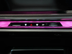 Седан BMW i7 2022 года, 13000000 рублей, Омск