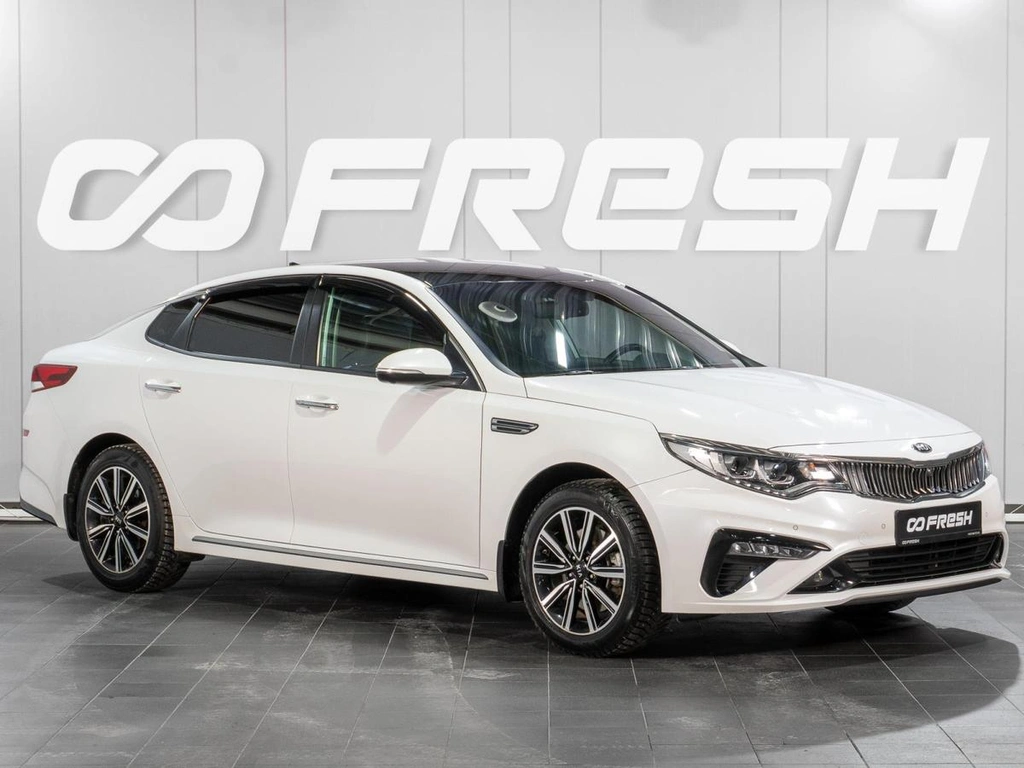 Седан Kia Optima 2019 года, 2550000 рублей, Сургут