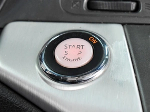 Внедорожник Nissan Murano 2012 года, 1177000 рублей, Воронеж