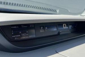 Минивэн Honda Freed 2018 года, 1320000 рублей, Солонцы